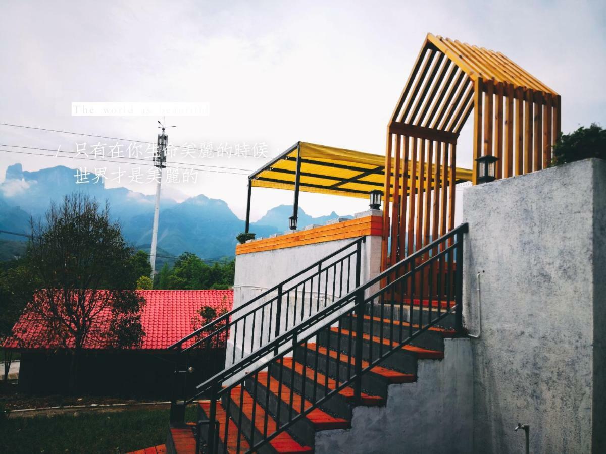 Dao Bian Inn Zhangjiajie Luaran gambar