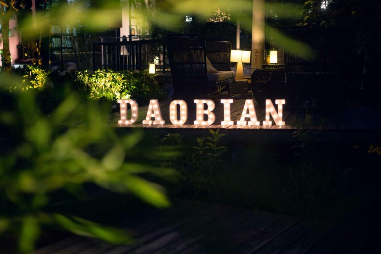 Dao Bian Inn Zhangjiajie Luaran gambar